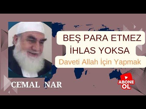 Embedded thumbnail for BEŞ PARA ETMEZ İHLAS YOKSA (Davet ve İhlas)